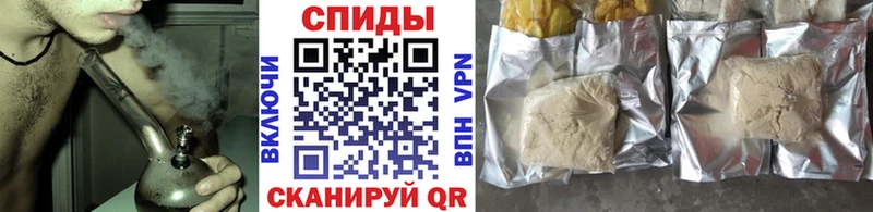 hydra tor  Дивногорск  Бутират BDO 