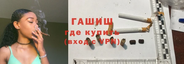 мескалин Абинск