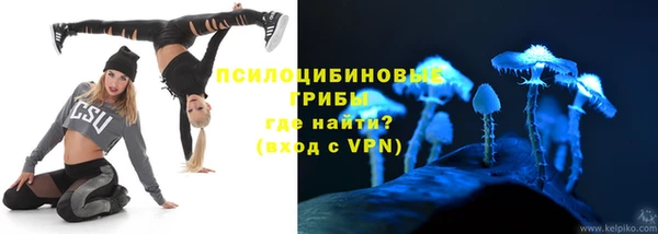 бутик Абаза