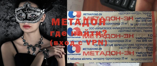 PSILOCYBIN Алексеевка