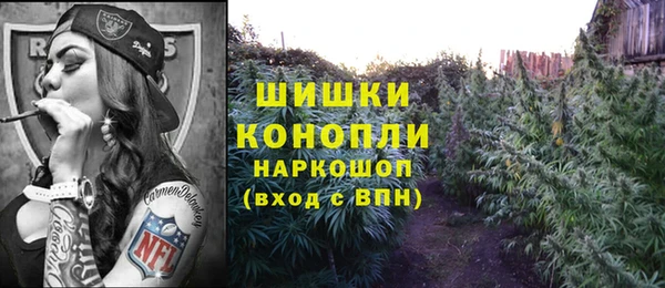 прущий лед Абдулино