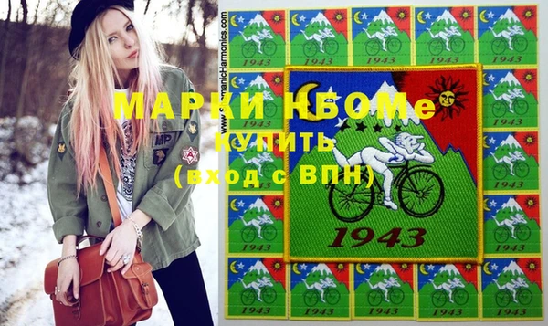 каннабис Алзамай