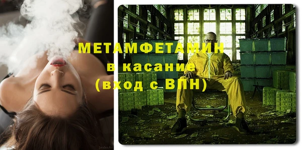 наркотики Алексин