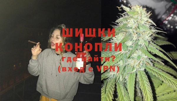 прущий лед Абдулино