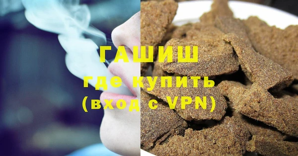 PSILOCYBIN Алексеевка