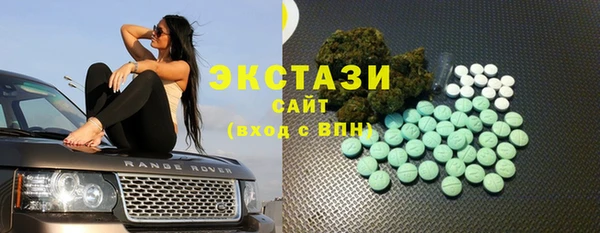 прущий лед Абдулино