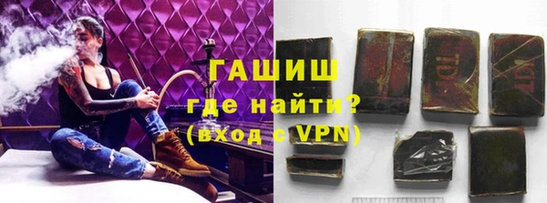 PSILOCYBIN Алексеевка