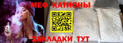 мдпв Малоярославец
