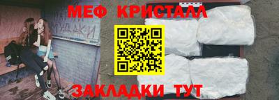 Альфа ПВП Мариинск