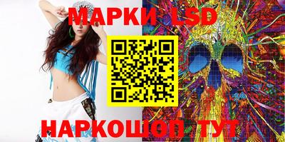 сатива Малгобек