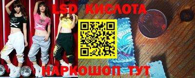 сатива Малгобек