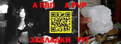 мдпв Малоярославец