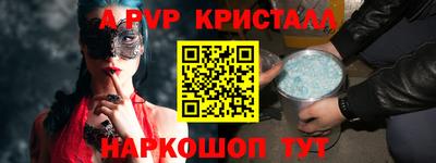 сатива Малгобек