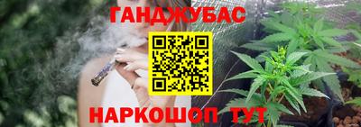 Альфа ПВП Мариинск