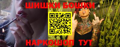 сатива Малгобек