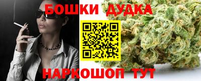 Альфа ПВП Мариинск