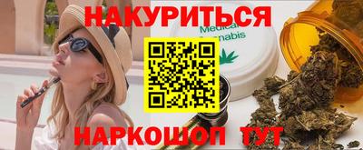 Альфа ПВП Мариинск