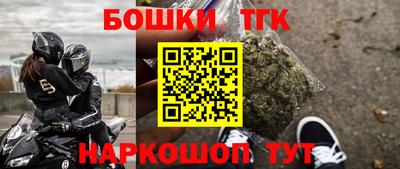 сатива Малгобек