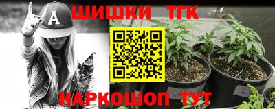Альфа ПВП Мариинск