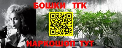 сатива Малгобек