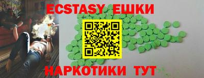 сатива Малгобек