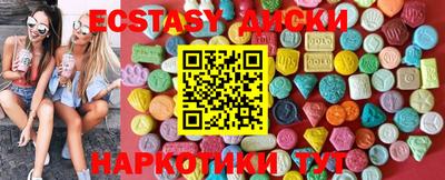Альфа ПВП Мариинск