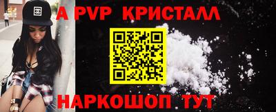 мдпв Малоярославец