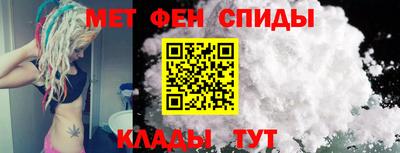 сатива Малгобек