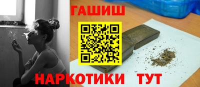 сатива Малгобек
