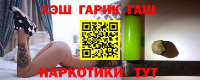 Альфа ПВП Мариинск