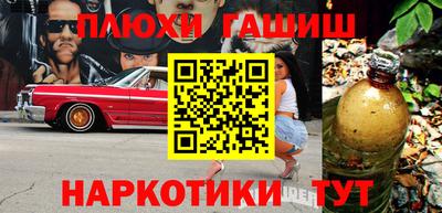 Альфа ПВП Мариинск
