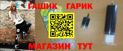 сатива Малгобек
