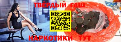 сатива Малгобек