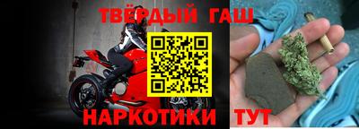 сатива Малгобек