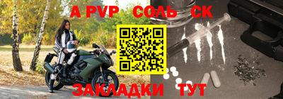 мдпв Малоярославец