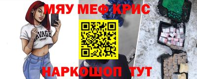 мдпв Малоярославец