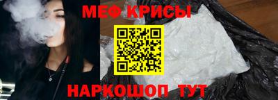 сатива Малгобек