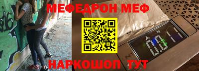 Альфа ПВП Мариинск