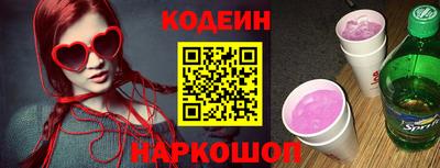 сатива Малгобек