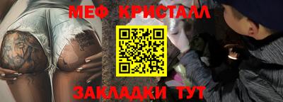 мдпв Малоярославец