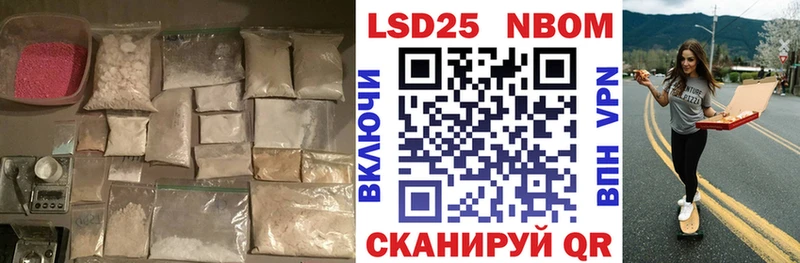 ЛСД экстази кислота  Дивногорск 
