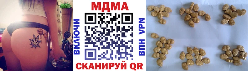 блэк спрут ONION  Дивногорск  МДМА кристаллы 